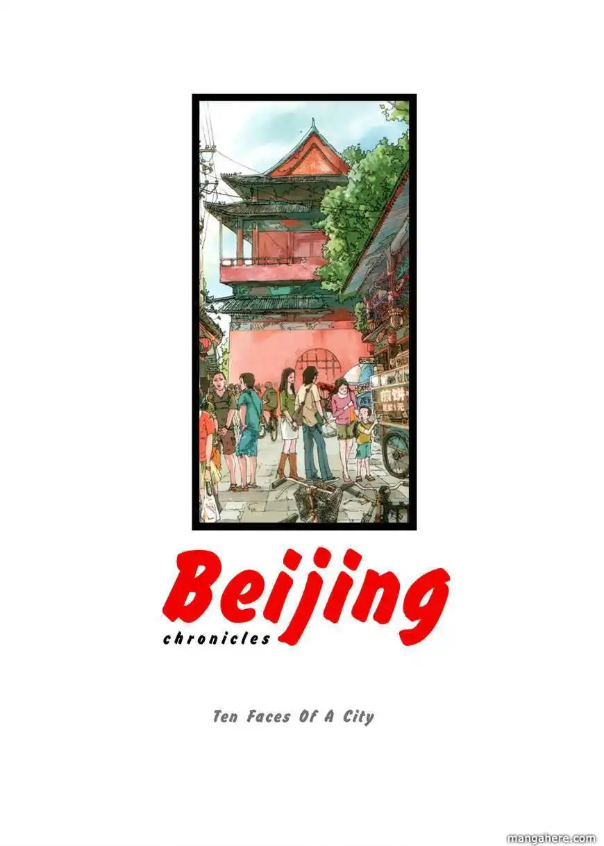 Beijing Chronicles Chapter 1 1